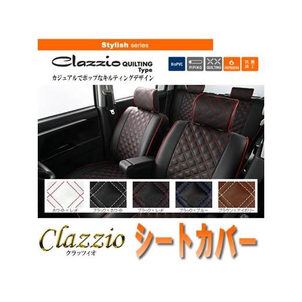 車 シートカバー ヴィッツの人気商品・通販・価格比較 - 価格.com