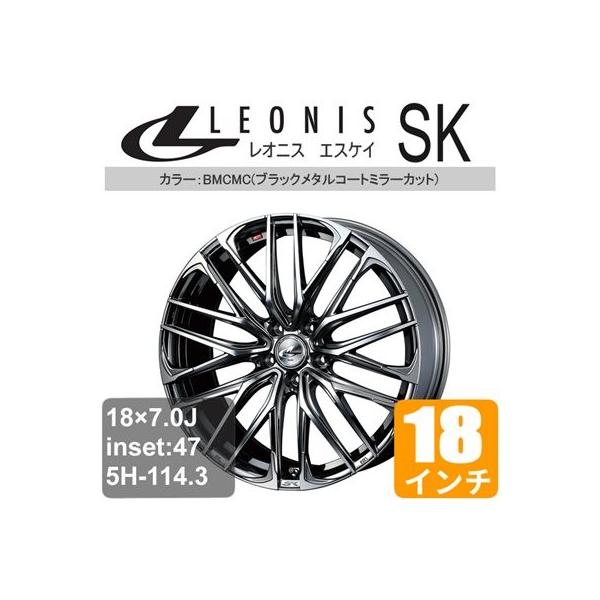 車 ホイール Fk7の人気商品 通販 価格比較 価格 Com