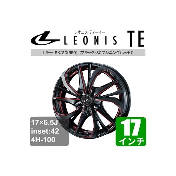 ホイール カローラフィールダー 160系 車用の人気商品・通販・価格比較 ...