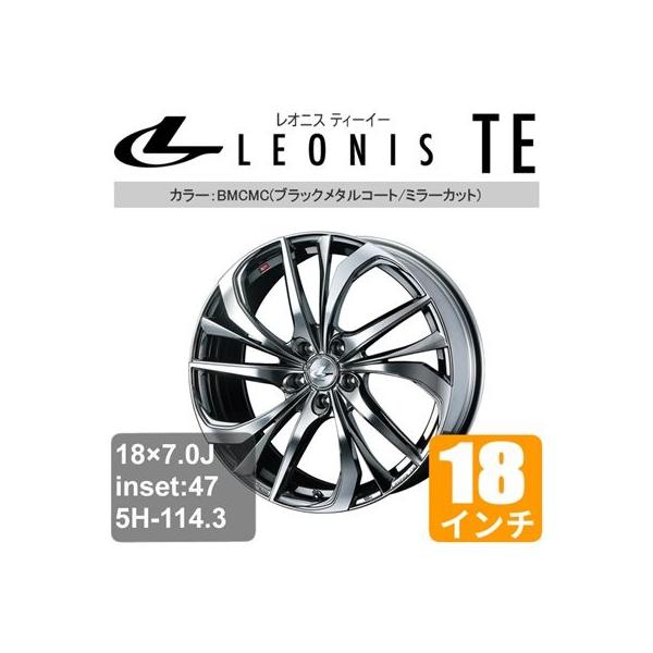 車用 18インチ セレナ ホイールの人気商品 通販 価格比較 価格 Com