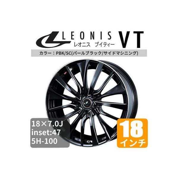 プリウス ホイール 車 18インチの人気商品・通販・価格比較 - 価格.com
