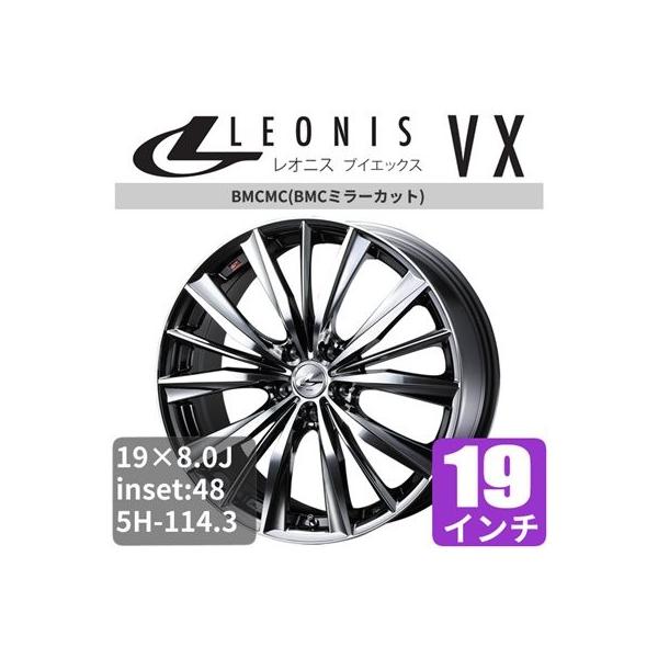 アコード ホイール 車 19インチの人気商品 通販 価格比較 価格 Com