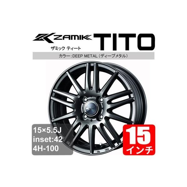 フィット 車用 Ge6 ホイールの人気商品 通販 価格比較 価格 Com