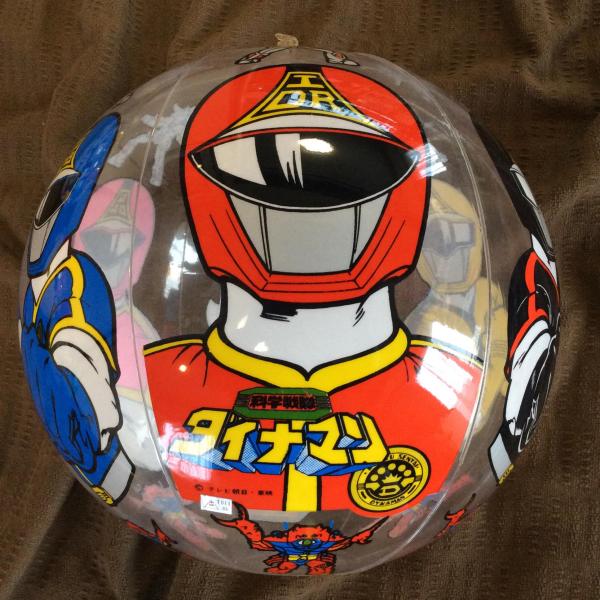 ★昭和レトロ　「ビーチボール　40ｃｍ　科学戦隊ダイナマン　全面キャラ絵柄　クリア」　※１９８2年当時の未使用品です。版権シール付