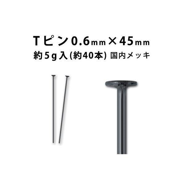 Ts i0.6×45mmj i jbP/bLj 5Oi40{xj