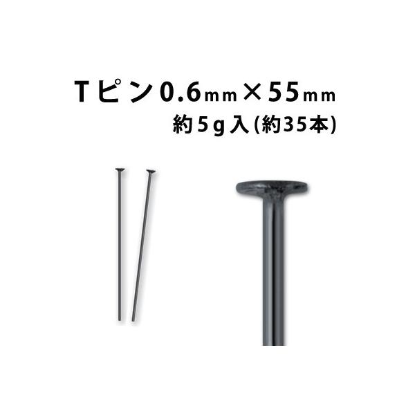 Ts i0.6×55mmj i jbPj 5Oi35{xj