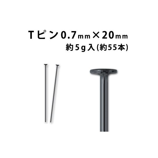 Ts i0.7×20mmj i jbPj 5Oi55{xj