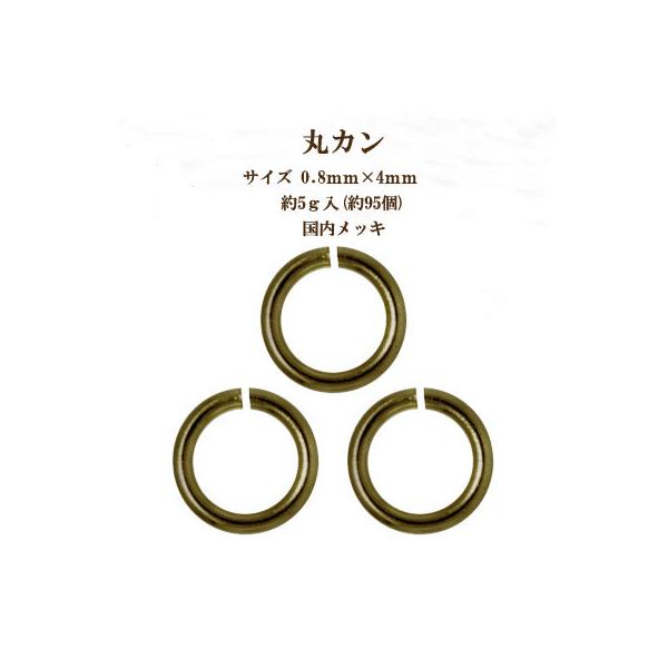 b ۃJ i0.8×4mmj i (J)^JÔ/bLj 5Oi95xj