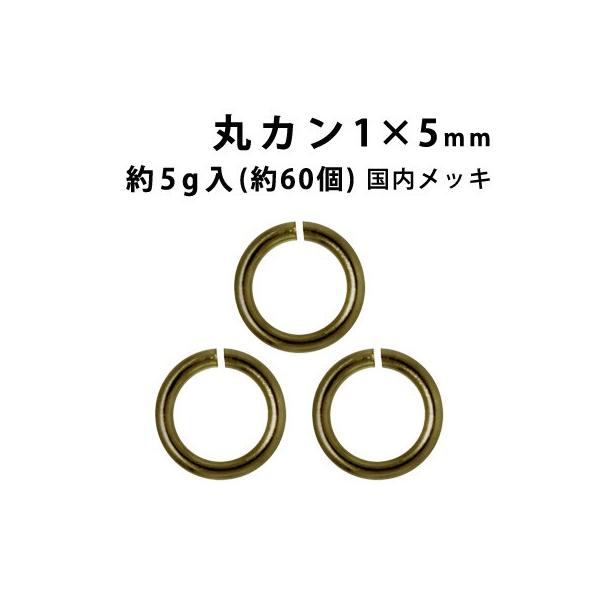 b ۃJ i1×5mmj i (J)^JÔ/bLj 5Oi60xj