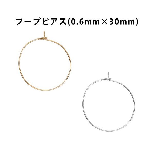 b sAX C[t[v (0.6mm×30mm) 2yAi4j