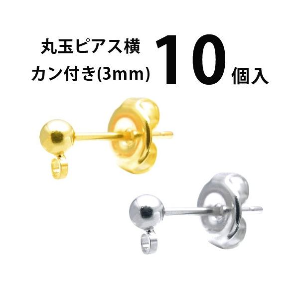 b ۋʃsAXEJt 3mm 5yAi10j bL  p[c nhCh Ntg ANZT[