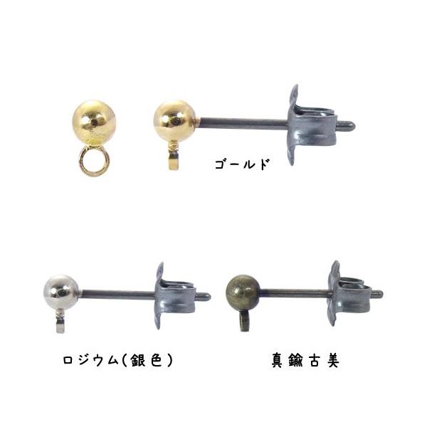 b `^ ۋʃsAX Jt 3mmE1yAi2j bL  p[c AM[Ή nhCh Ntg ANZT[