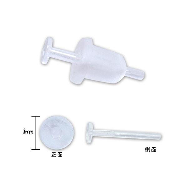 b |Xg sAX 3mm 5yAi10j p[c  AM[Ή nhCh Ntg ANZT[