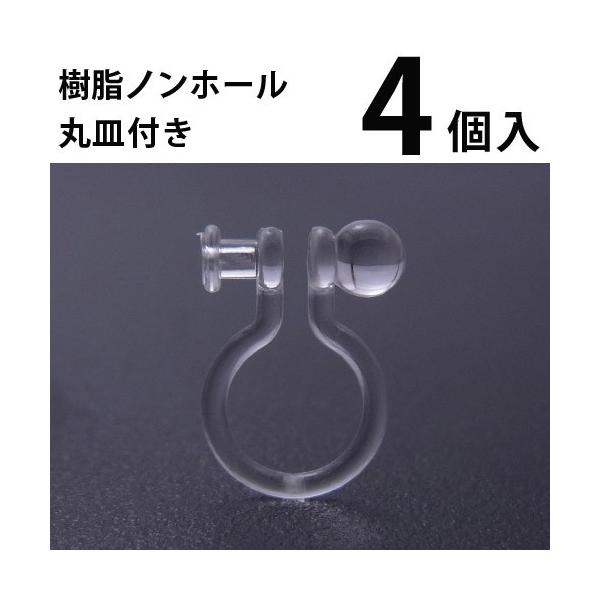 b mz[sAX (ێMt) 2yAi4j p[c  mz[ AM[Ή nhCh Ntg ANZT[