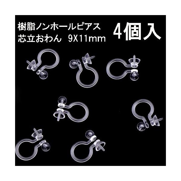 b mz[sAX (c)2yAi4j p[c  mz[ AM[Ή nhCh Ntg ANZT[