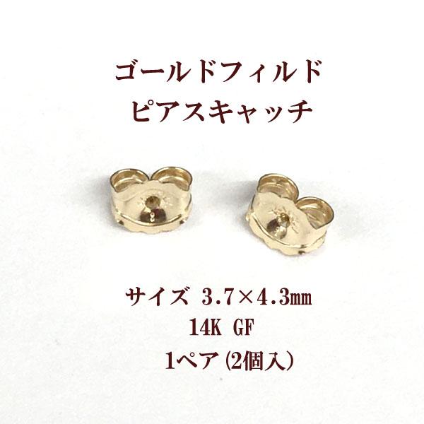�S�[���h�t�B���h �s�A�X�L���b�` 3.7X4.3���� 14K GF 1�y�A(2��)