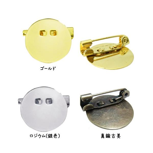b \tpu[`si18mmjE2