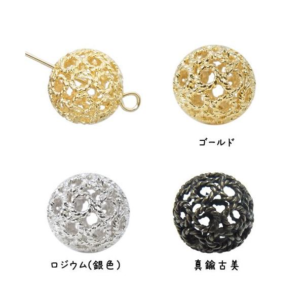 ^ r[Y Ԗړ i12mmjE2 AEgbg ݌Ɍ ēז