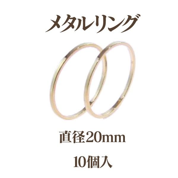 ^ O(a20mm)10 AEgbgiւ ݌Ɍ ؂ ēז