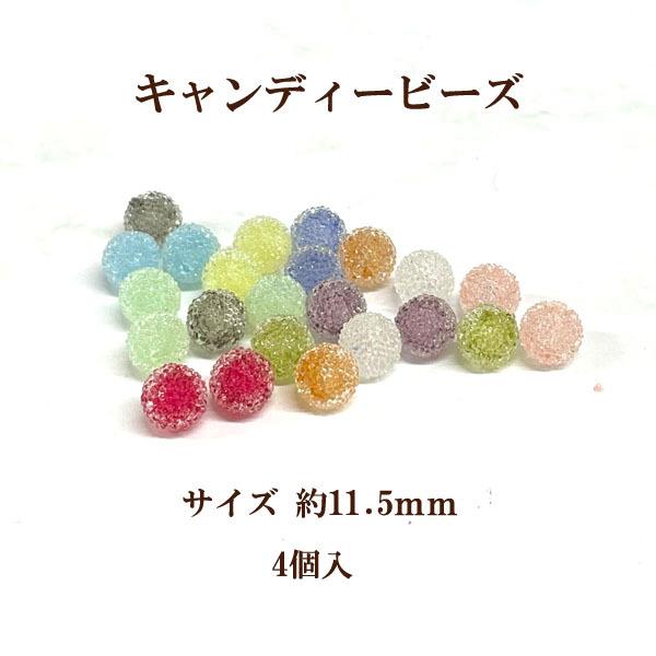 LfB[r[Yi11.5mmj4 AEgbg iւ ݌Ɍ ؂ ēז