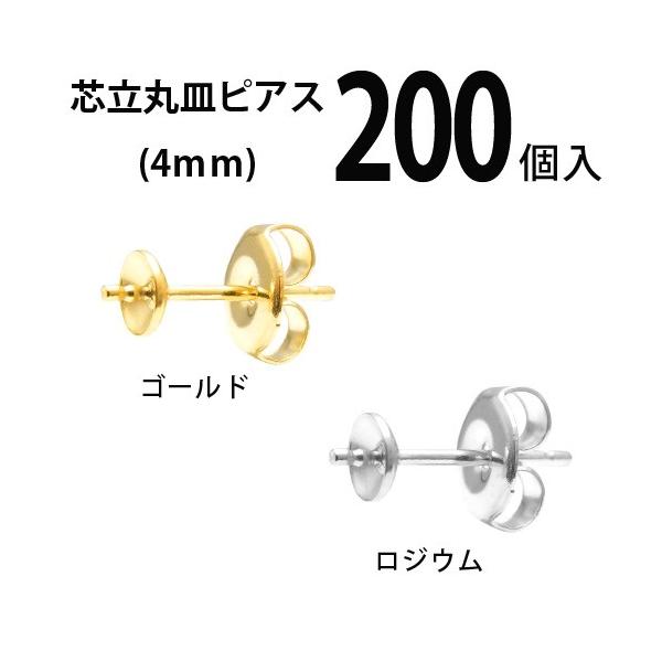 b cێMsAX 4mm 100yAi200j bL  p p[c nhCh Ntg ANZT[