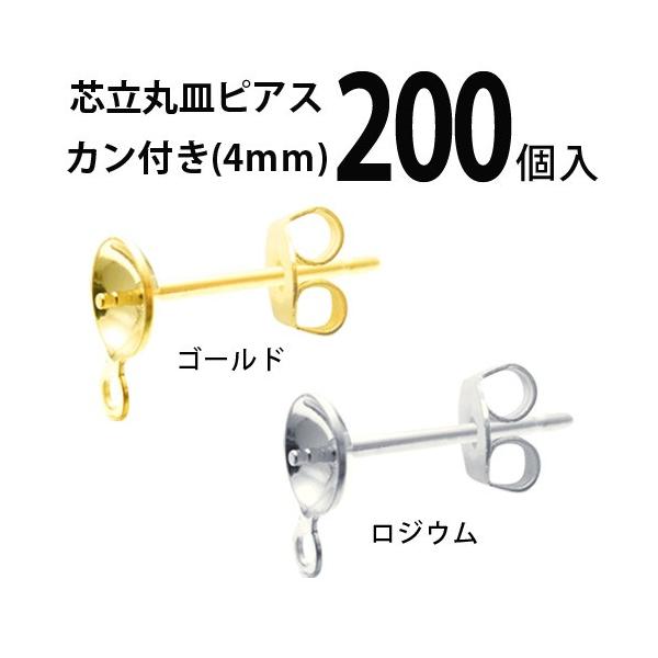 b cێMsAXEJt 4mm 100yAi200j bL  p p[c nhCh Ntg ANZT[