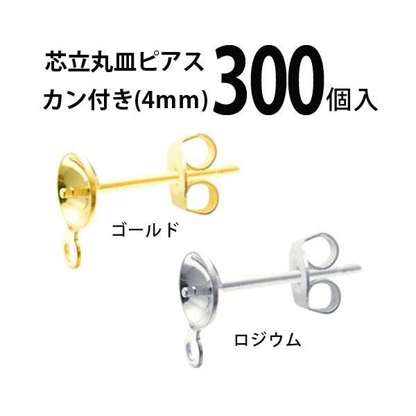 b cێMsAXEJt 4mm 150yAi300j bL  p p[c nhCh Ntg ANZT[