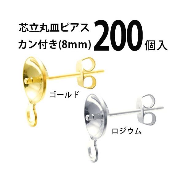 b cێMsAXEJt 8mm 100yAi200j bL  p p[c nhCh Ntg ANZT[