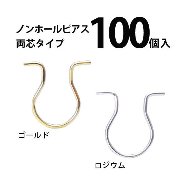 b mz[sAX c^Cv 9×8mm 50yAi100j p[c p mz[ nhCh Ntg ANZT[