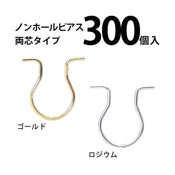 b mz[sAX c^Cv 9×8mm 150yAi300j p[c p mz[ nhCh Ntg ANZT[