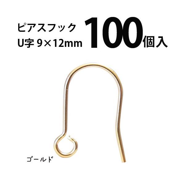 b sAXtbN U(9×12mm) 50yAi100j i S[hj  p p[c nhCh Ntg ANZT[