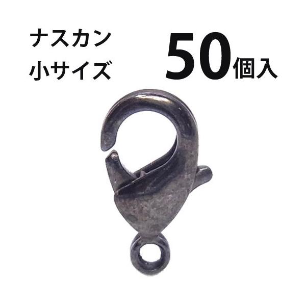 JjJ (jpbN 50 ijbPjiXJ