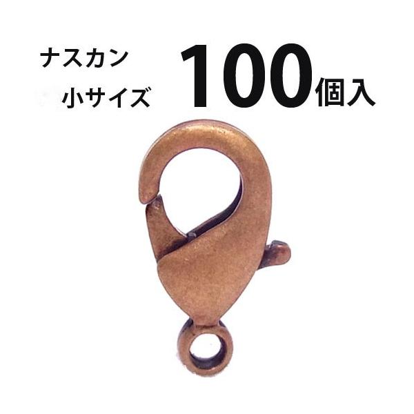 JjJ (jpbN 100 (Ô) iXJ