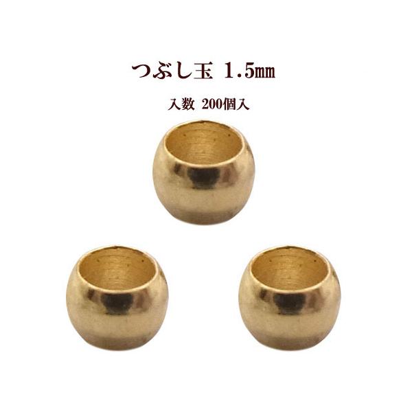 b Ԃ(1.5mm)200 (S[h)