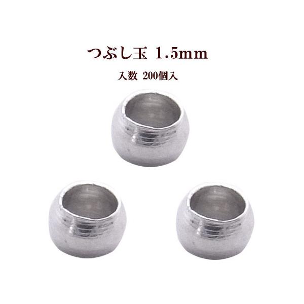 b Ԃ(1.5mm)200 (WE(F))