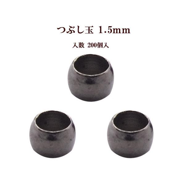 b Ԃ(1.5mm)200 (jbP)