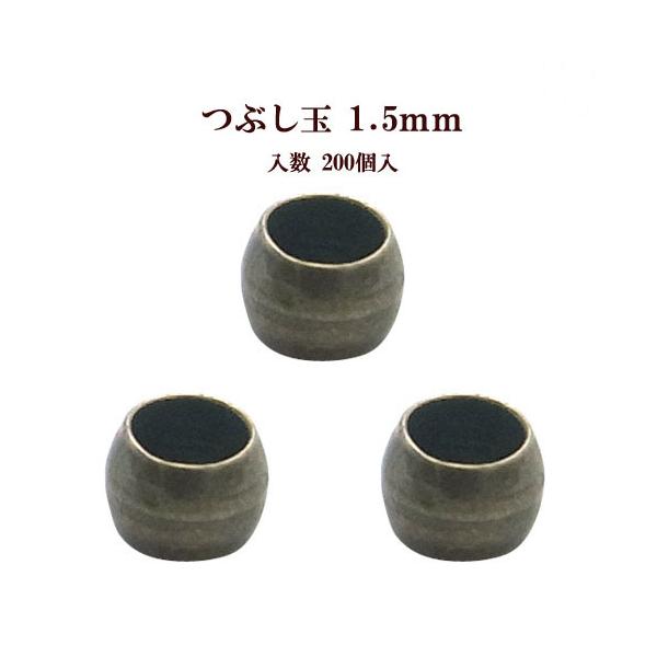 b Ԃ(1.5mm)200 (^JÔ)