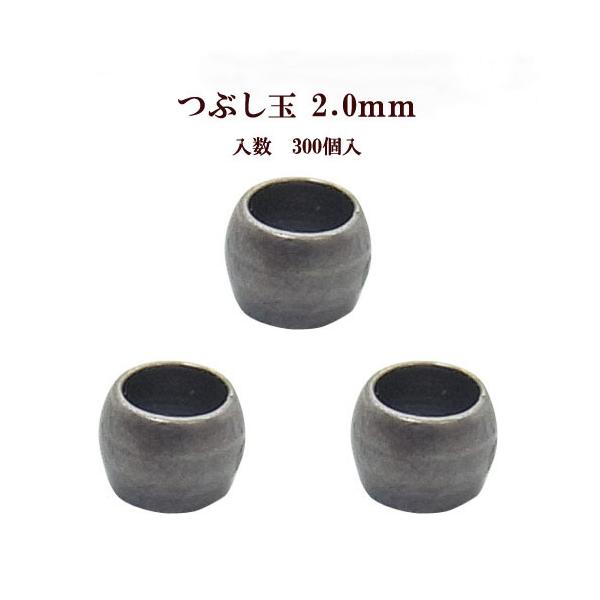 b Ԃ(2.0mm)300 (Ô)