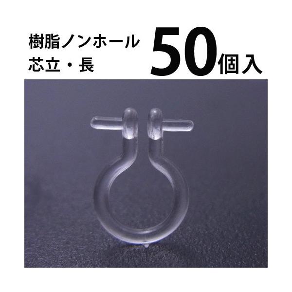 b mz[sAX (cE) 25yAi50jp[c  p mz[ AM[Ή nhCh Ntg ANZT[