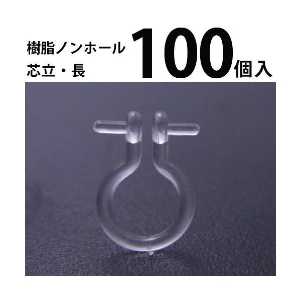 b mz[sAX (cE) 50yAi100j p[c  p mz[ AM[Ή nhCh Ntg ANZT[