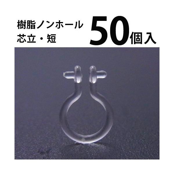 b mz[sAX (cEZ) 25yAi50j p[c  p mz[ AM[Ή nhCh Ntg ANZT[