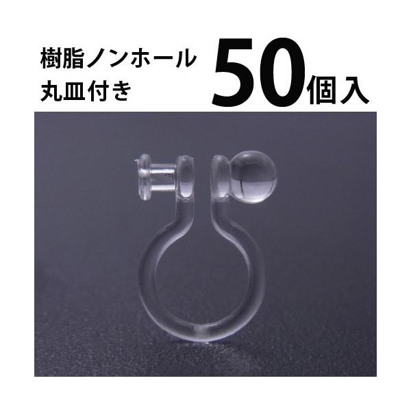 b mz[sAX (ێMt) 25yAi50jp[c  p mz[ AM[Ή nhCh Ntg ANZT[