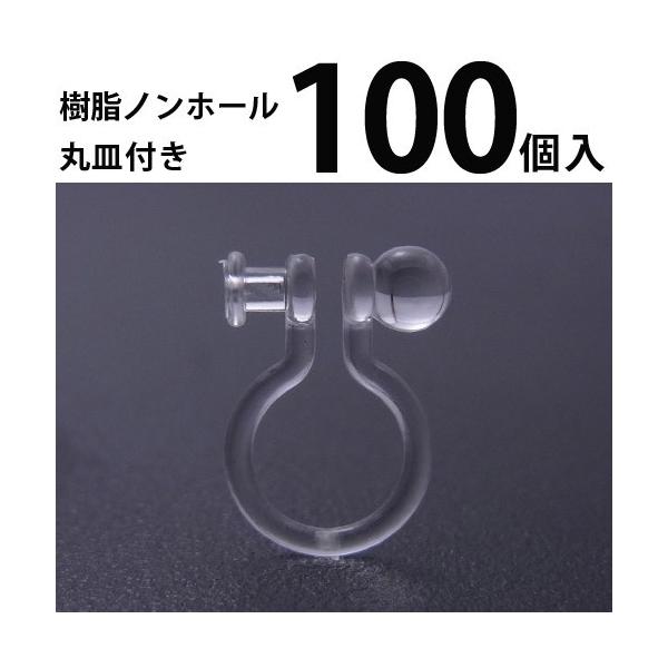 b mz[sAX (ێMt) 50yAi100j p[c  p mz[ AM[Ή nhCh Ntg ANZT[