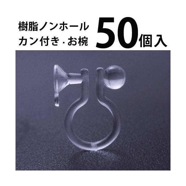 b mz[sAX (Jto) 25yAi50j p[c  p mz[ AM[Ή nhCh Ntg ANZT[