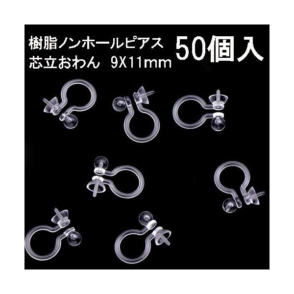 b mz[sAX (c)25yAi50j p[c  p mz[ AM[Ή nhCh Ntg ANZT[