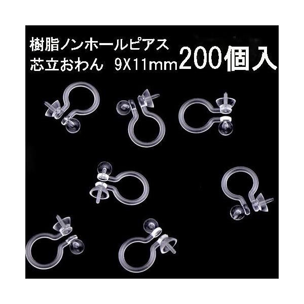 b mz[sAX (c)100yAi200j p[c  p mz[ AM[Ή nhCh Ntg ANZT[