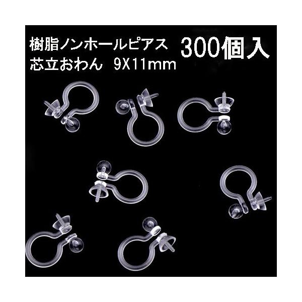 b mz[sAX (c)150yAi300j p[c  p mz[ AM[Ή nhCh Ntg ANZT[