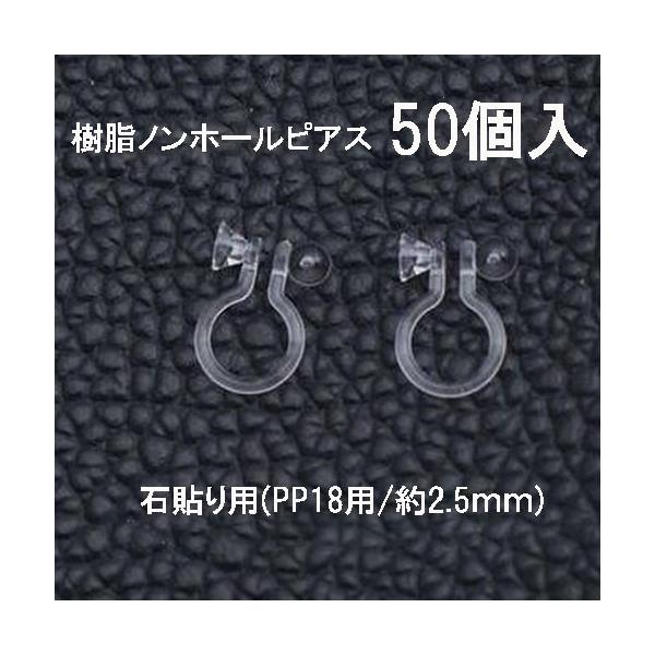 b mz[sAX (Γ\p)25yAi50j p[c  p mz[ AM[Ή nhCh Ntg ANZT[