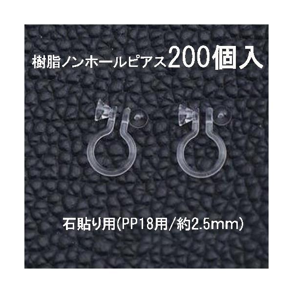 b mz[sAX (Γ\p)100yAi200jp[c  p mz[ AM[Ή nhCh Ntg ANZT[