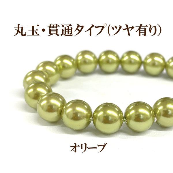 �v���p�[�� 10mm(�I���[�u)20��